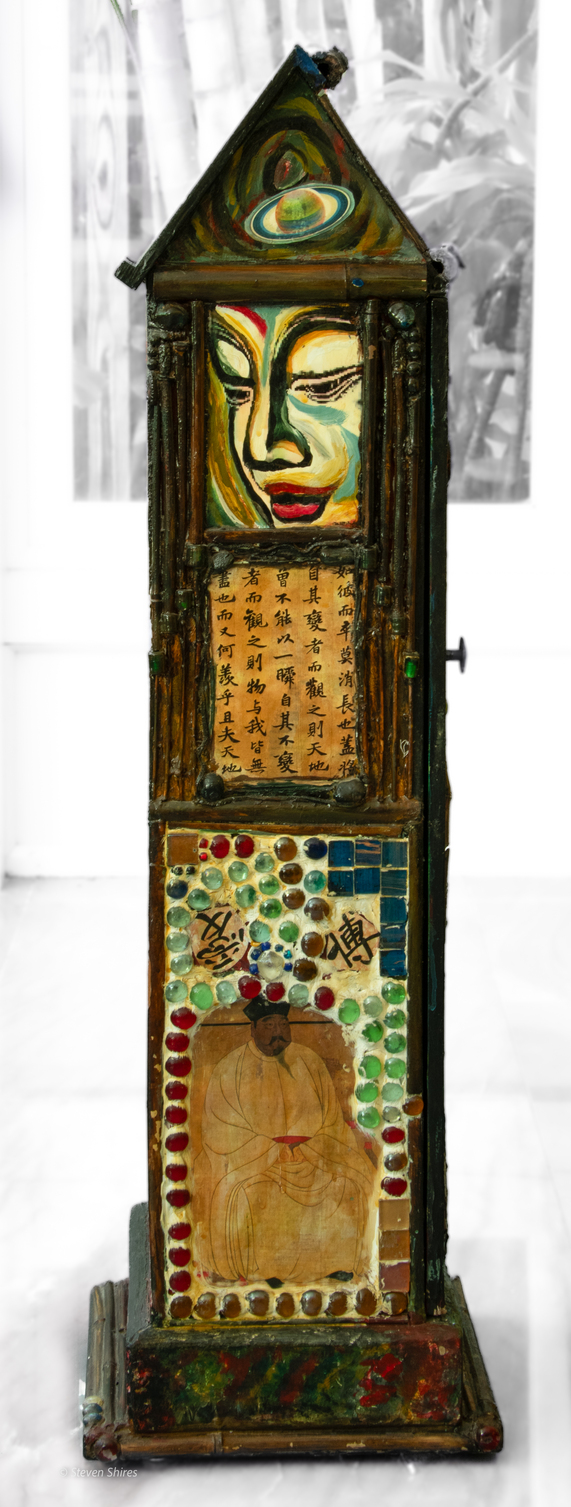 Gulfport Oddity - Image 3